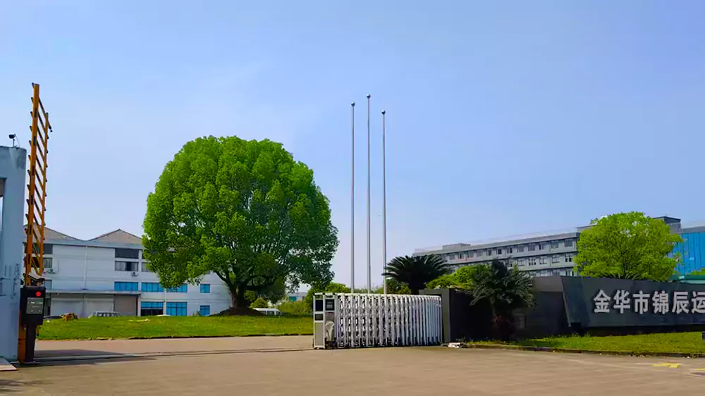 Jinhua Jinchen Sports Equipment Co., Ltd. Jinhua Jinchen Sports Equipment Co., Ltd.