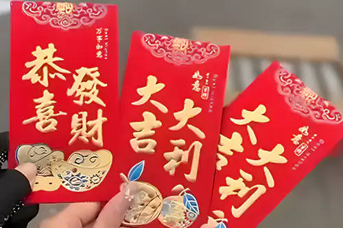 Good Luck in the New Year