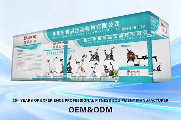 Welcome To CHINA SPORT SHOW 2026